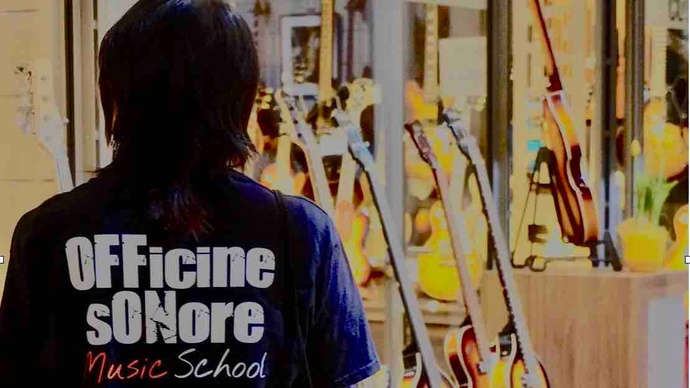 officine-sonore-music-school